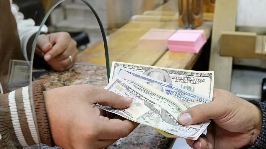 Egypt's net foreign reserves reach $34.97bln in September