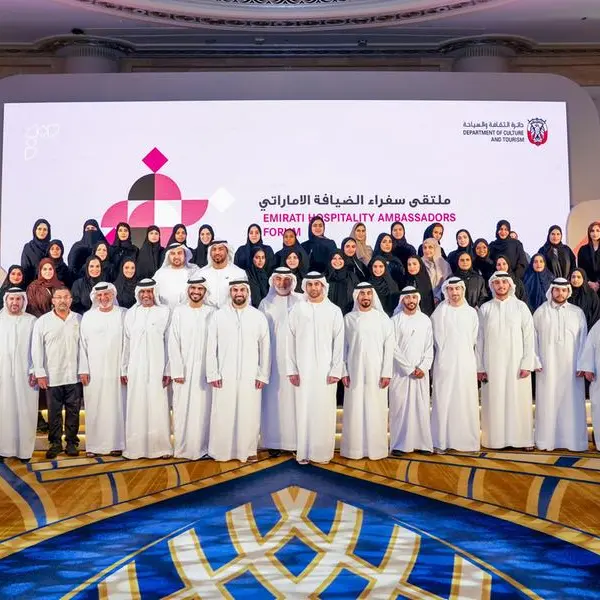 دائرة الثقافة والسياحة - أبوظبي تُطلق الملتقى الأول لسفراء الضيافة الإماراتي