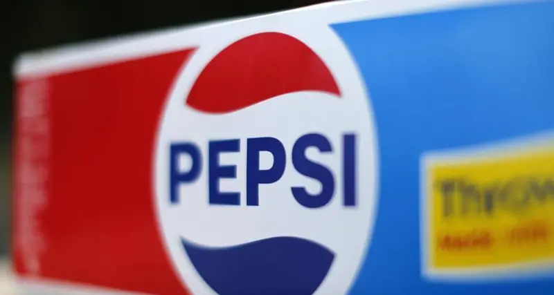PepsiCo SA divests Marmite, Bovril, and Savoury ingredients business to Lallemand