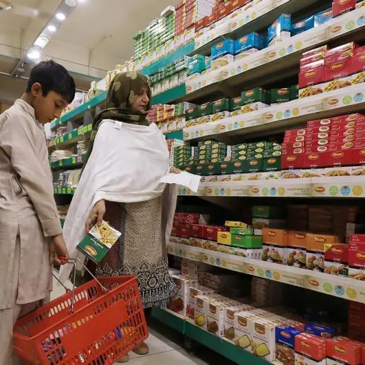 Pakistan November consumer inflation slows to 4.9% y/y