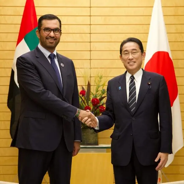 Japan, UAE as chairs of G7, COP28 to strive for global energy transition