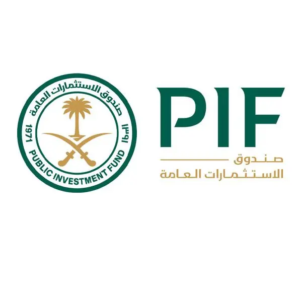 PIF’s Asset Management Forum concludes second edition at FII8