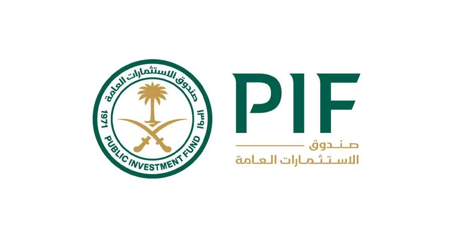 PIF’s Asset Management Forum concludes second edition at FII8