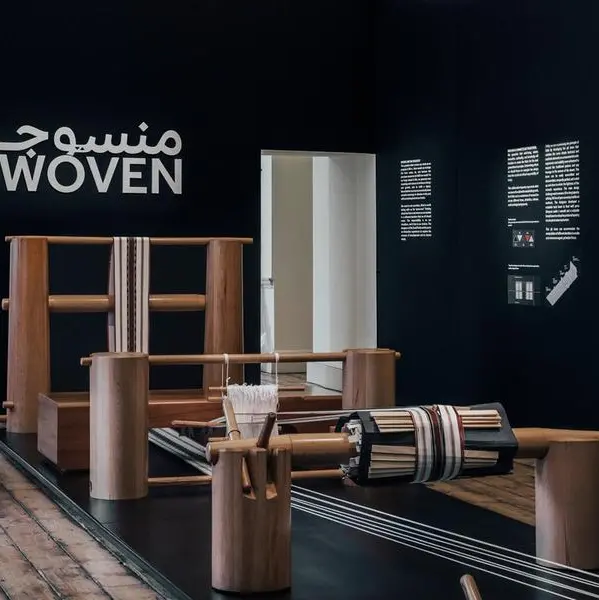 Saudi Arabia to display interactive design installation “Woven” at London Design Biennale 2023