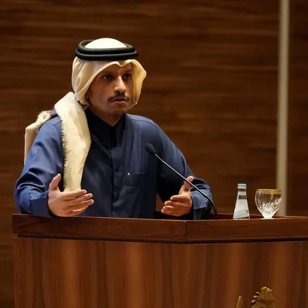 Qatar Investment Authority to invest over $1bln in venture capital funds, says PM
