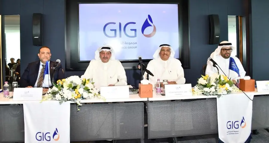 Gulf Insurance Group achieves prominent financial results in 2022