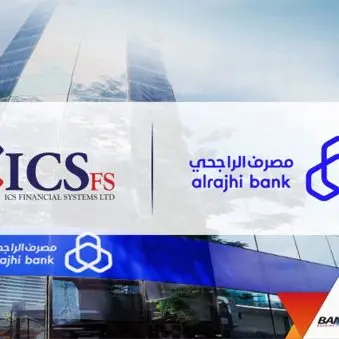 ICSFS culminates its partnership with Al Rajhi Bank – Jordan