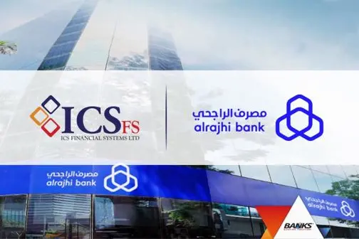 Al-Rajhi Bank \\u2013 Jordan, a key foreign branch of the world\\u2019s largest Islamic bank, has successfully gone live on ICS BANKS\\u00AE Universal Islamic and Digital Banking Solutions from ICS Financial Systems Ltd. Image courtesy: Al-Rajhi Bank