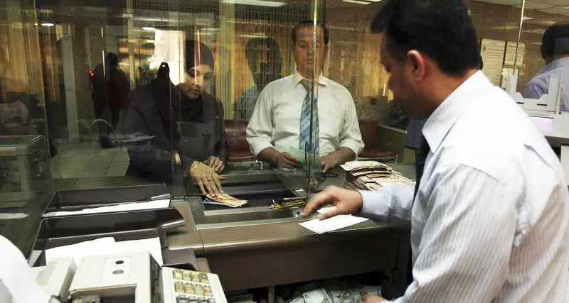 نهاية سياسة التشديد النقدي في مصر.. كيف ومتى؟