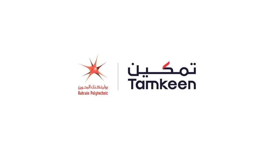 Tamkeen launches second phase of the CIC Program in collaboration with Bahrain Polytechnic