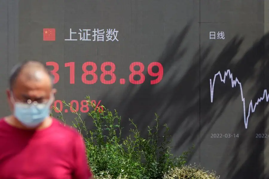 Reuters