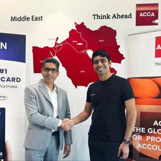 Alaan signs landmark MoU with ACCA