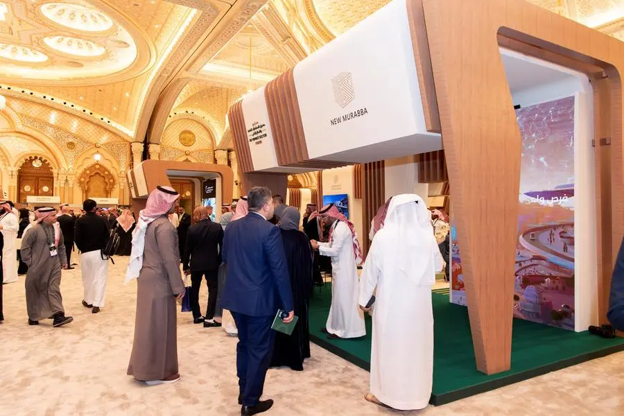 <p>New Murabba Development Company showcases its vision for Riyadh&rsquo;s urban development at PIF Private Sector Forum</p>\\n