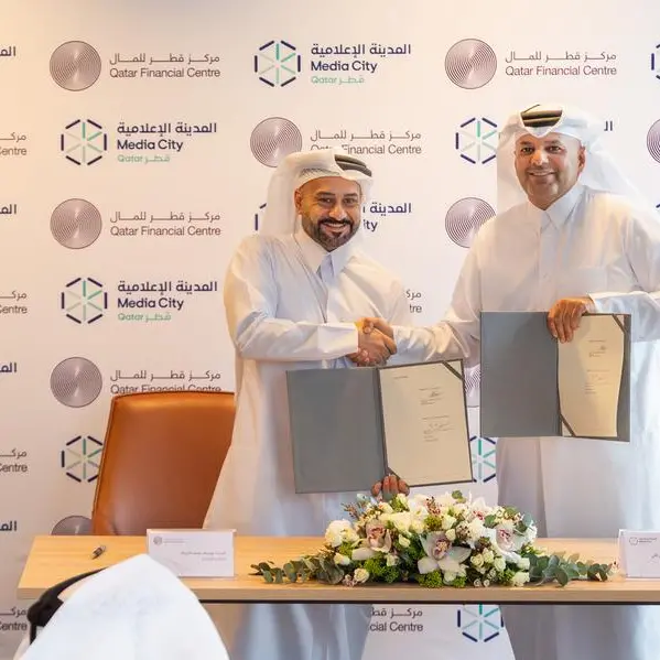 المدينة الإعلامية قطر توقع مذكرة تفاهم مع مركز قطر للمال لتعزيز المنظومة الإعلامية في دولة قطر