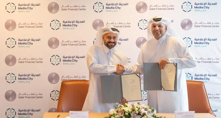 المدينة الإعلامية قطر توقع مذكرة تفاهم مع مركز قطر للمال لتعزيز المنظومة الإعلامية في دولة قطر