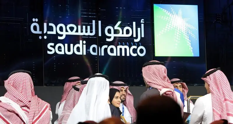 طرح أرامكو للتجارة في البورصة السعودية يسير ببطء مع احتمال التأجيل