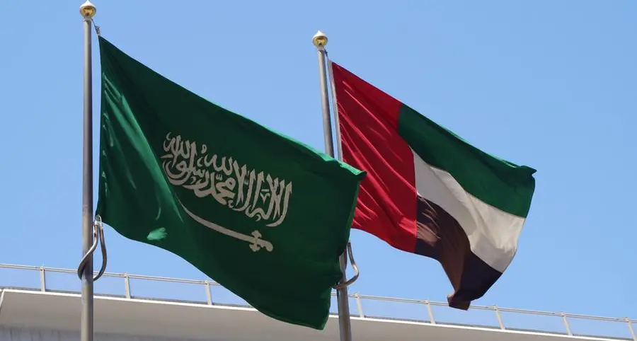 الاتحاد السعودي لكرة القدم ودائرة الثقافة والسياحة - أبوظبي يوقعان عقد رعاية كأس السوبر السعودي 2024