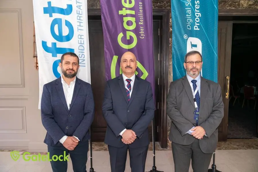 The partnership announcement was made during GateLock\\'s client conference. Image Courtesy: GateLock