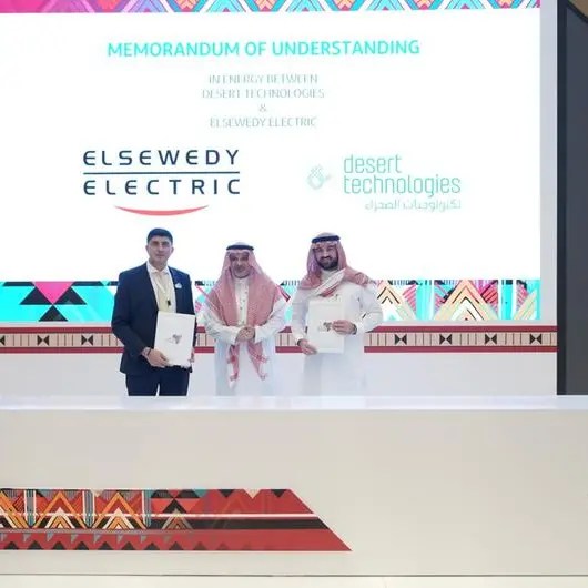 مذكرة تعاون دولية بين تكنولوجيات الصحراء والسويدي إلكتريك لتعزيز الصادرات السعودية في مجال الطاقة المتجددة