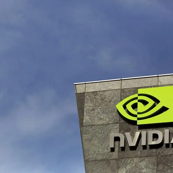 Nvidia gets subpoena from US DoJ, Bloomberg News reports