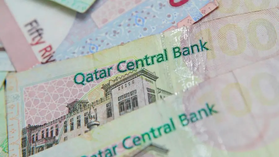 Qatar Central Bank issues treasury bills, Islamic bonds worth $549mln
