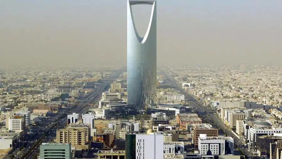 Saudi Arabia appoints Princess Maha to lead Future Investment Initiative Institute