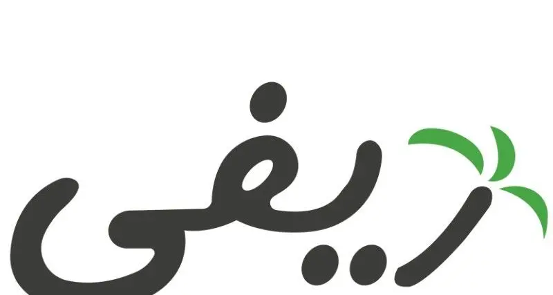 إيرادات شركة ريفي لخدمات المشاريع متناهية الصغر تكسر حاجز المليار جنيه خلال التسعة أشهر الأولى من عام 2023