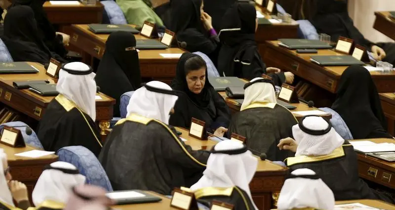 Saudi: Shoura Council reconstitutes specialized committees