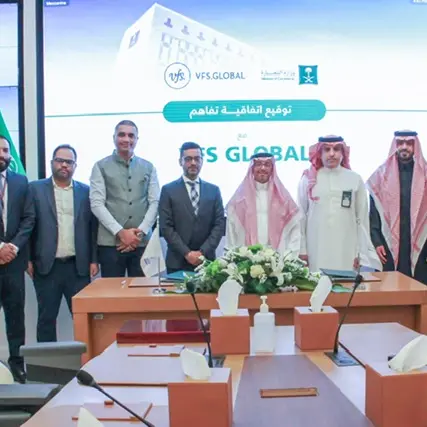وزارة التجارة السعودية توقع اتفاقية شراكة مع في إف إس غلوبال لتوفير خدمات طلب الحصول على التأشيرة