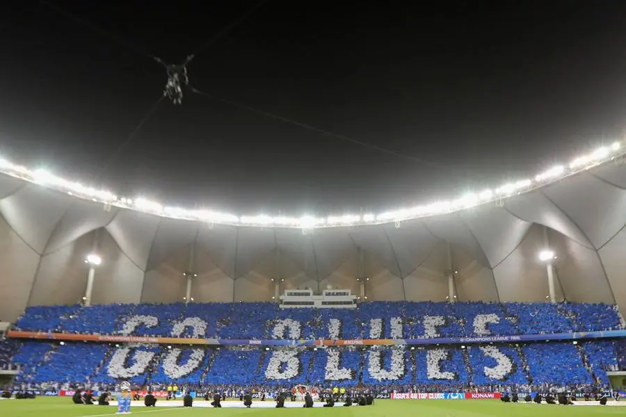 Agence France-Presse (AFP)/AFP