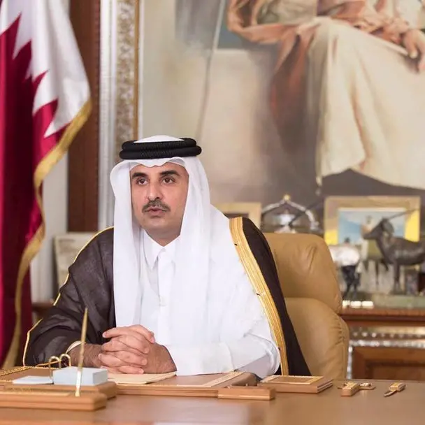 Amir issues decision appointing Board of Directors of Qatar Central Bank