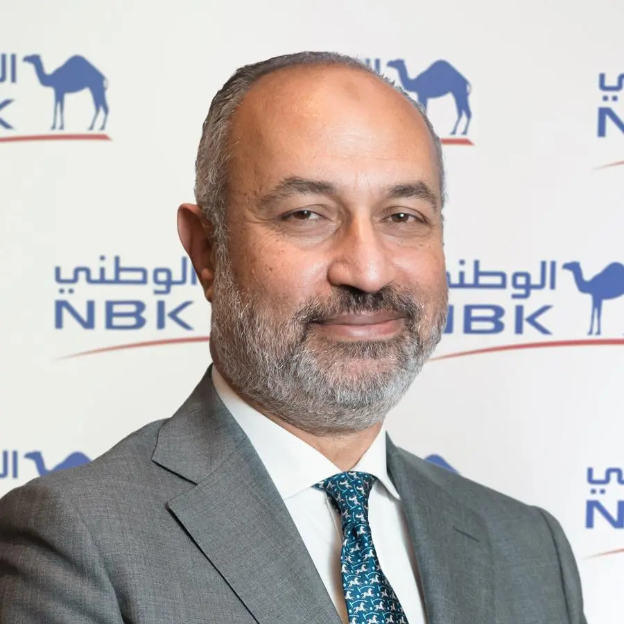 NBK-Egypt reports EGP 4.021bln (Equivalent to KWD 41.4mln) in net profit in FY2023