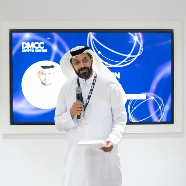 مركز كريبتو التابع لمركز دبي للسلع المتعددة و\"بايبت\" يعلنان عن هاكاثون بجوائز قيمتها 100 ألف دولار لتشجيع الابتكار في تقنيات الويب 3 بدبي