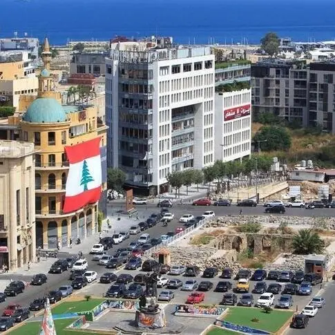Lebanon to take steps to fix finance sector shortfalls