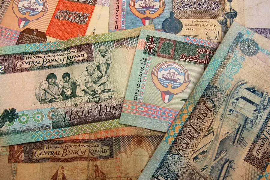 Kuwait dinar, Image used for illustrative purpose. Getty Images