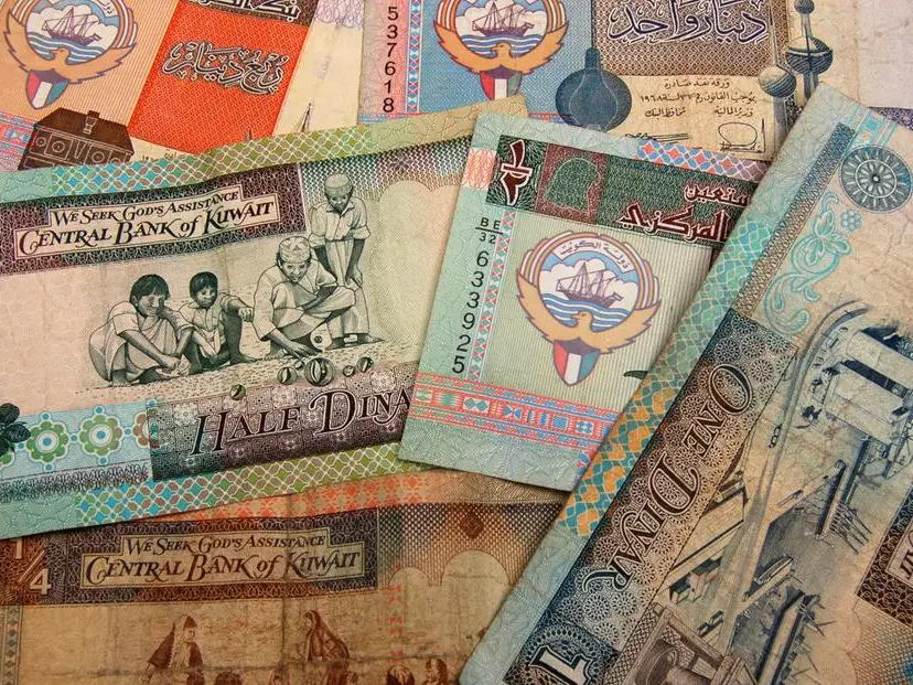 Kuwait Markaz completes private placement of $114.1mln bond offering