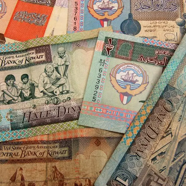 Kuwaiti dinar notes redesign seeks to flush out dirty funds