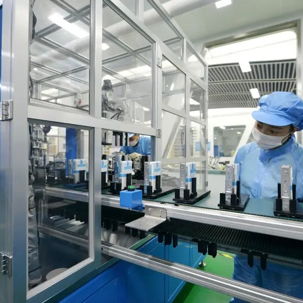 China's Gotion, partner InoBat to build Slovakia EV battery plant
