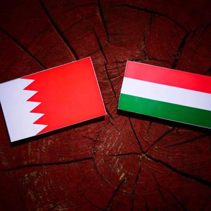 Bahrain signs investment deal with Hungary