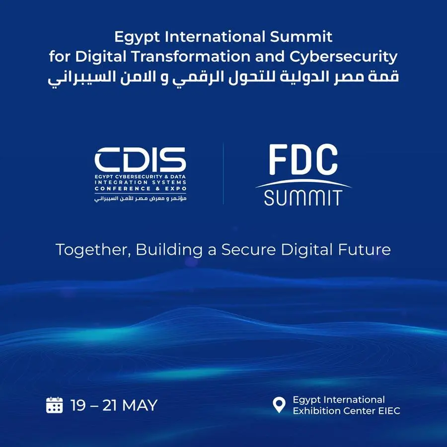 FDC Summit and CDIS announce the launch of a joint event