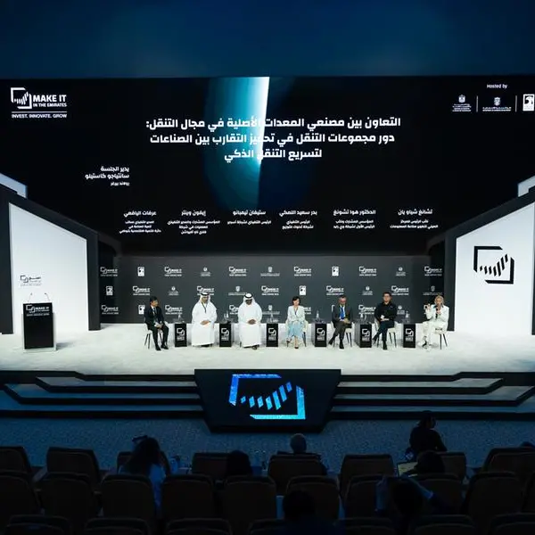 UAE raises global competitiveness to become hub for EV manufacturing, hears MIITE Forum 2024