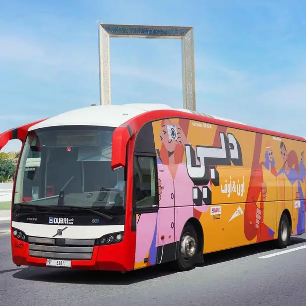 RTA launches the Touristic Bus initiative to promote Dubai’s touristic attractions