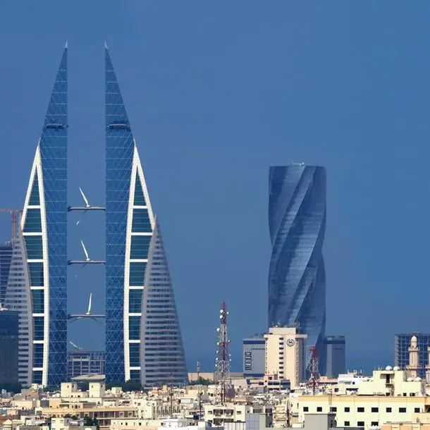 Bahrain’s money supply swells to $43.24bln
