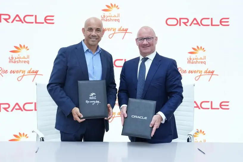 Nick Redshaw, senior vice president, Technology, Middle East and Africa, and UAE country leader, Oracle, and Mohamed Abdel Razek, Group Head of Tech, Transformation & Information, Mashreq. Image Courtesy: Oracle