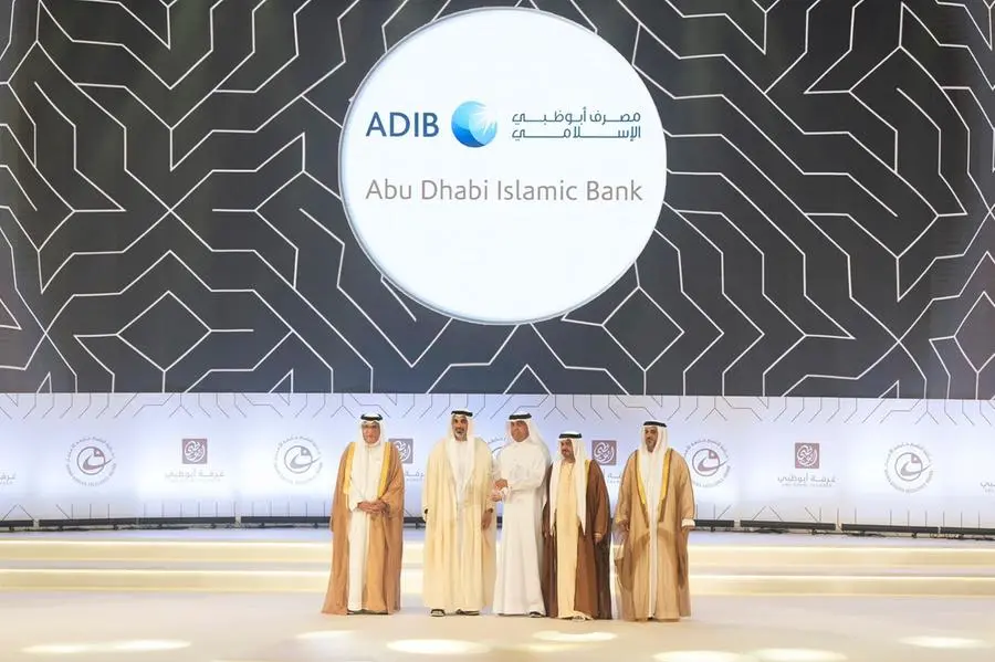 During the event, ADIB, represented by its Group CEO, Nasser Al Awadhi, received the award from His Highness Sheikh Khaled bin Mohamed bin Zayed Al Nahyan, Crown Prince of Abu Dhabi. Image Courtesy: Abu Dhabi Islamic Bank (ADIB)