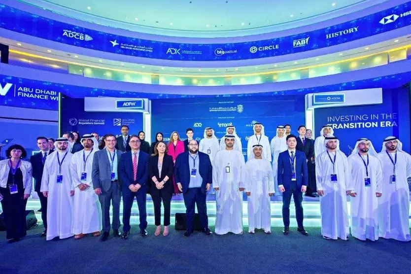 Abu Dhabi’s economic power in focus as 25 key entities join together to