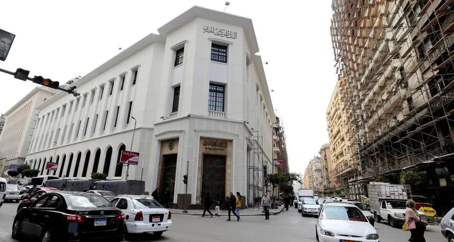 Egypt's CBE issues T-bills, floating-rate note worth $1.32bln on Wednesday