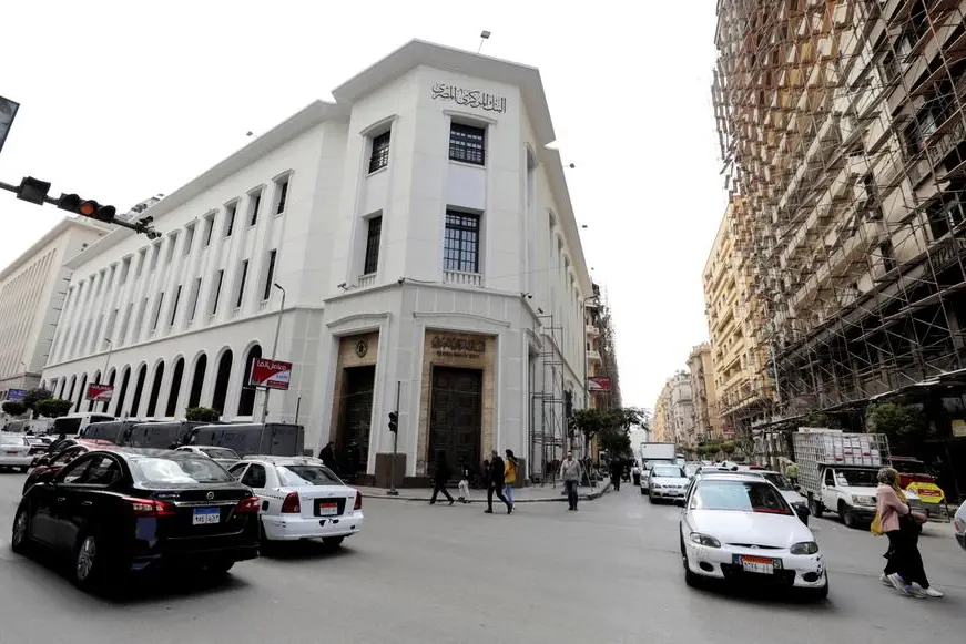 Egypt to auction $540mln in 1-year dollar t-bills on Monday - c.bank