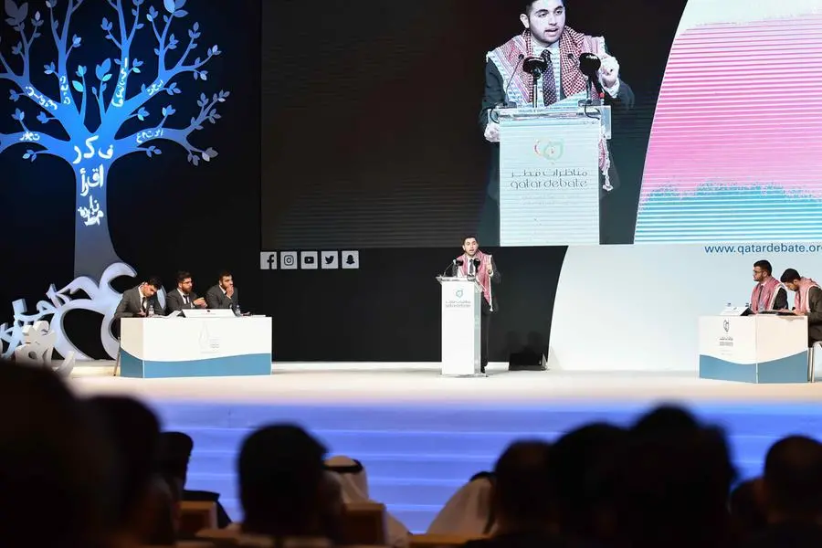 <p>QatarDebate Center hosts the largest international Arabic debate tournament in Doha</p>\\n