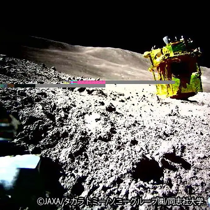 Japan says Moon lander 'resumed operations'